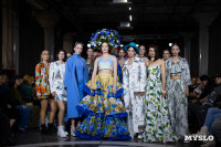 Фестиваль Fashion Style, Фото: 9