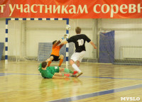 Чемпионат Тульской области по мини-футболу., Фото: 28