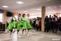 День родного языка в ТГПУ. 26.02.2015, Фото: 33