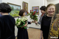 В Туле открылась выставка Наталии Овсиенко «Смотрю на мир с любовью», Фото: 7
