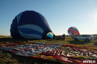 В Туле стартовал III открытый Кубок Тульской области по воздухоплаванию, Фото: 23