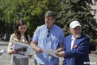 Встреча Александра Картышова с жителями района, Фото: 46