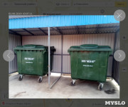 ООО «МСК-НТ» мониторит с помощью онлайн-сервиса состояние контейнерных площадок в Тульской области, Фото: 3