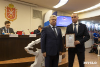 Тульское отделение партии «Единая Россия» обновило состав политсовета, Фото: 14