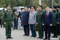 Открытие памятника Шипунову, Фото: 19