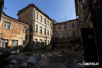 Новое городское пространство "Двор", Фото: 1