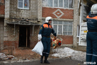 Взрыв в Ясногорске. 30 марта 2016 года, Фото: 28