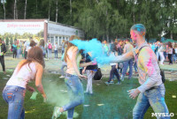 ColorFest в Туле. Фестиваль красок Холи. 18 июля 2015, Фото: 105