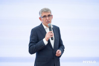 Как тульский проект «Герой71» изменил жизнь участников СВО, Фото: 42
