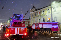 Пожар в здании госпиталя, Фото: 121