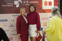 Открытие фестиваля Кино и музыка , Фото: 4