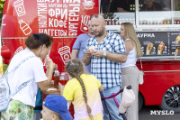 «Школодром-2025», Фото: 363