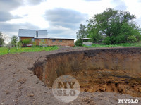 Гигантский провал в селе под Тулой расширяется: съемка с квадрокоптера, Фото: 7