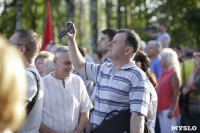 Митинг против пенсионной реформы в Баташевском саду, Фото: 15