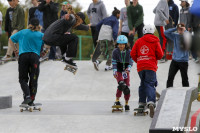 На набережной Упы в Туле открылся бетонный скейтпарк, Фото: 8