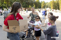 «Школодром-2025», Фото: 371