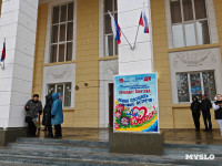 В центре Советска открыто новое пространство «Точка притяжения», Фото: 33