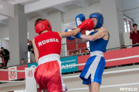 В Тульской области проходит областное первенство по боксу, Фото: 67