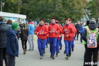 В Тульской области прошёл «Кросс нации-2016», Фото: 49