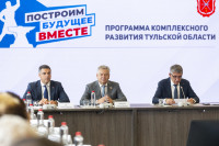 экспертный совет при губернаторе Тульской области, Фото: 14