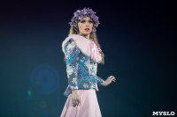 Шоу фонтанов «13 месяцев»: успей увидеть уникальную программу в Тульском цирке, Фото: 21