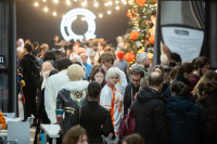 Вершина зимы-2026, Фото: 23