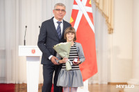 В Туле наградили лучших спортсменов и тренеров , Фото: 28