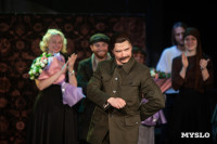 спектакль Чудесный грузин, Фото: 97