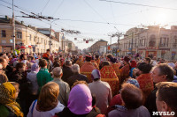 Крестный ход в Туле-2015, Фото: 87