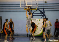 Тульская Баскетбольная Любительская Лига. Старт сезона., Фото: 10