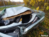 Авария на Щекинском шоссе в Туле, Фото: 18