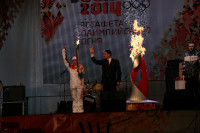 Этафета олимпийского огня. Площадь Ленина, Фото: 38