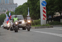 Во Владивостоке стартовал автопробег "Россия-2014", Фото: 6