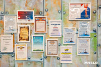 День добра в «Мисти парке»: игры, улыбки и море развлечений, Фото: 22