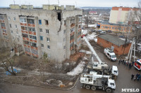 Взрыв в Ясногорске. 30 марта 2016 года, Фото: 19