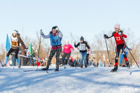 Лыжные гонки "На старт с Ростелекомом!", Фото: 10