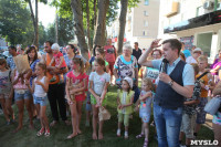 Открытие ULTRAMARKET «Город Мастеров» в Щекино, Фото: 314