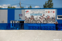 Как у тульских спортсменов проходят тренировки на велотреке в Заречье, Фото: 46