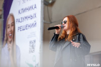 Семейный фестиваль «Школодром-2022» в Центральном парке Тулы: большой фоторепортаж и видео, Фото: 359