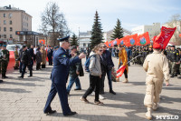 В Туле развернули огромную копию Знамени Победы, Фото: 24