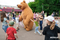 Дед Мороз и лето , Фото: 5