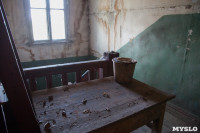 В Шахтинском поселке люди вынуждены жить в рушащихся домах, Фото: 29