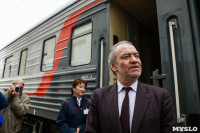 Встреча Валерия Гергиева на Московском вокзале в Туле, Фото: 12