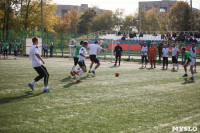 Финал Кубка «Слободы» по мини-футболу 2014, Фото: 14