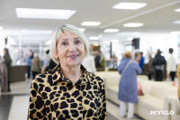 Как в Туле отпраздновали День пожилого человека , Фото: 34