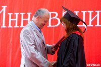 Вручение дипломов магистрам ТулГУ, Фото: 128