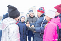 В Туле прошли массовые конькобежные соревнования «Лед надежды нашей — 2020», Фото: 17