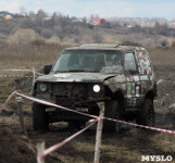 Неледовое побоище-2015. 18.04.2015, Фото: 21