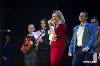 В Туле наградили лауреатов фестиваля «Кино и музыка», Фото: 88