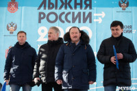Лыжня России-2020, Фото: 66
